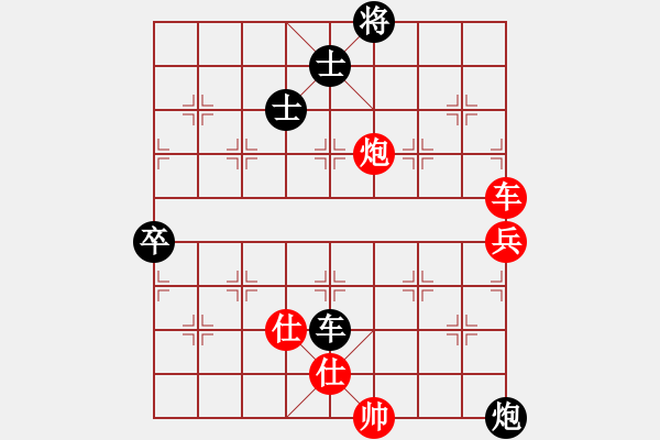 象棋棋譜圖片：中炮七路馬進七兵對屏風馬進7卒黑右炮過河 紅馬七進六   山野道人(7段)-和-愛走巡河炮(5段) - 步數(shù)：180 