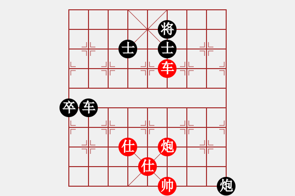 象棋棋譜圖片：中炮七路馬進七兵對屏風馬進7卒黑右炮過河 紅馬七進六   山野道人(7段)-和-愛走巡河炮(5段) - 步數(shù)：190 