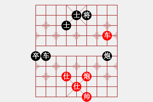 象棋棋譜圖片：中炮七路馬進七兵對屏風馬進7卒黑右炮過河 紅馬七進六   山野道人(7段)-和-愛走巡河炮(5段) - 步數(shù)：200 