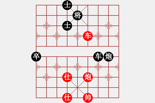 象棋棋譜圖片：中炮七路馬進七兵對屏風馬進7卒黑右炮過河 紅馬七進六   山野道人(7段)-和-愛走巡河炮(5段) - 步數(shù)：210 