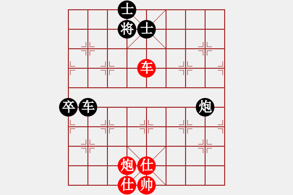 象棋棋譜圖片：中炮七路馬進七兵對屏風馬進7卒黑右炮過河 紅馬七進六   山野道人(7段)-和-愛走巡河炮(5段) - 步數(shù)：220 