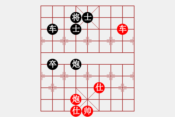 象棋棋譜圖片：中炮七路馬進七兵對屏風馬進7卒黑右炮過河 紅馬七進六   山野道人(7段)-和-愛走巡河炮(5段) - 步數(shù)：230 