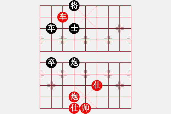 象棋棋譜圖片：中炮七路馬進七兵對屏風馬進7卒黑右炮過河 紅馬七進六   山野道人(7段)-和-愛走巡河炮(5段) - 步數(shù)：240 