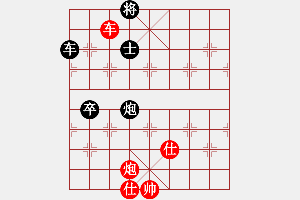 象棋棋譜圖片：中炮七路馬進七兵對屏風馬進7卒黑右炮過河 紅馬七進六   山野道人(7段)-和-愛走巡河炮(5段) - 步數(shù)：250 