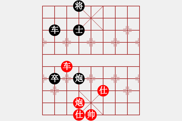 象棋棋譜圖片：中炮七路馬進七兵對屏風馬進7卒黑右炮過河 紅馬七進六   山野道人(7段)-和-愛走巡河炮(5段) - 步數(shù)：260 