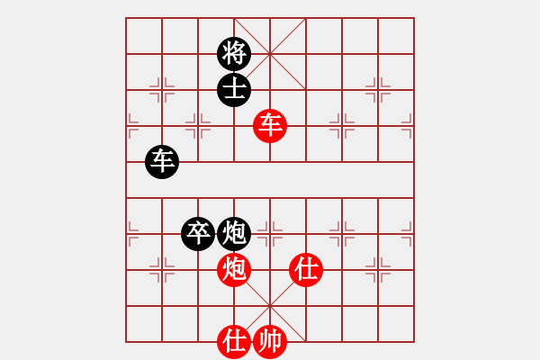 象棋棋譜圖片：中炮七路馬進七兵對屏風馬進7卒黑右炮過河 紅馬七進六   山野道人(7段)-和-愛走巡河炮(5段) - 步數(shù)：270 