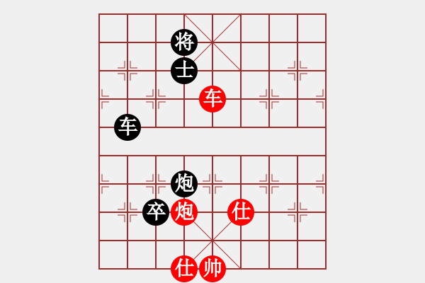 象棋棋譜圖片：中炮七路馬進七兵對屏風馬進7卒黑右炮過河 紅馬七進六   山野道人(7段)-和-愛走巡河炮(5段) - 步數(shù)：280 