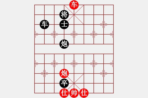 象棋棋譜圖片：中炮七路馬進七兵對屏風馬進7卒黑右炮過河 紅馬七進六   山野道人(7段)-和-愛走巡河炮(5段) - 步數(shù)：300 