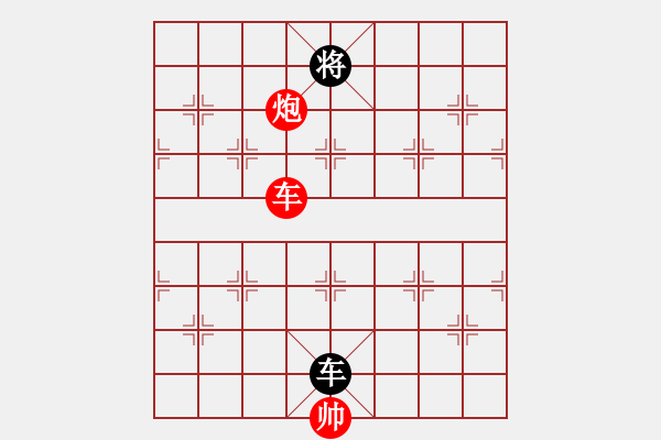 象棋棋譜圖片：中炮七路馬進七兵對屏風馬進7卒黑右炮過河 紅馬七進六   山野道人(7段)-和-愛走巡河炮(5段) - 步數(shù)：310 