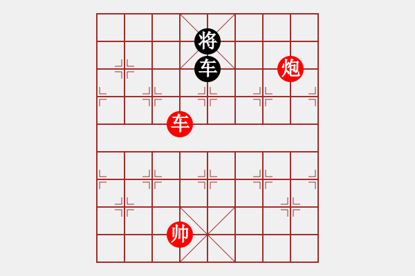 象棋棋譜圖片：中炮七路馬進七兵對屏風馬進7卒黑右炮過河 紅馬七進六   山野道人(7段)-和-愛走巡河炮(5段) - 步數(shù)：320 