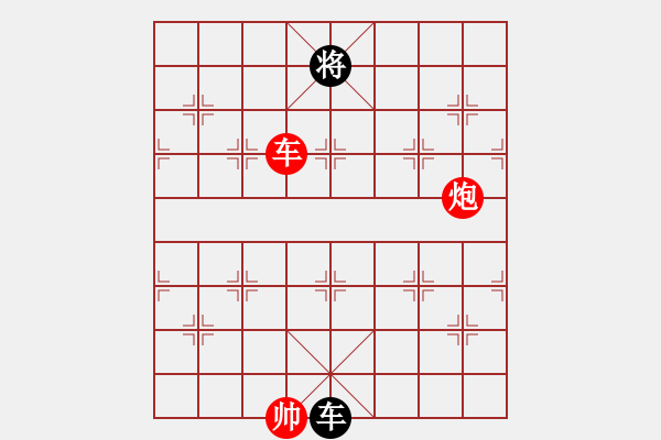 象棋棋譜圖片：中炮七路馬進七兵對屏風馬進7卒黑右炮過河 紅馬七進六   山野道人(7段)-和-愛走巡河炮(5段) - 步數(shù)：330 