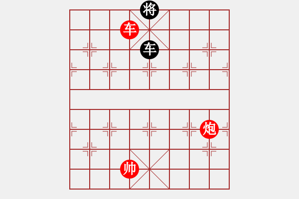 象棋棋譜圖片：中炮七路馬進七兵對屏風馬進7卒黑右炮過河 紅馬七進六   山野道人(7段)-和-愛走巡河炮(5段) - 步數(shù)：340 