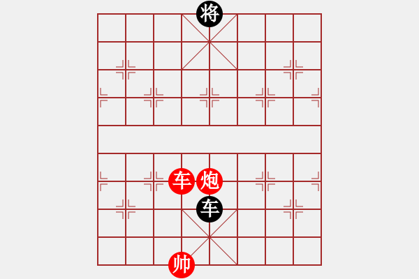 象棋棋譜圖片：中炮七路馬進七兵對屏風馬進7卒黑右炮過河 紅馬七進六   山野道人(7段)-和-愛走巡河炮(5段) - 步數(shù)：350 