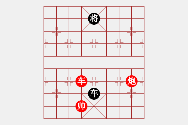 象棋棋譜圖片：中炮七路馬進七兵對屏風馬進7卒黑右炮過河 紅馬七進六   山野道人(7段)-和-愛走巡河炮(5段) - 步數(shù)：360 