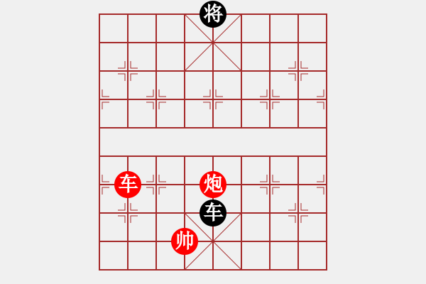 象棋棋譜圖片：中炮七路馬進七兵對屏風馬進7卒黑右炮過河 紅馬七進六   山野道人(7段)-和-愛走巡河炮(5段) - 步數(shù)：370 