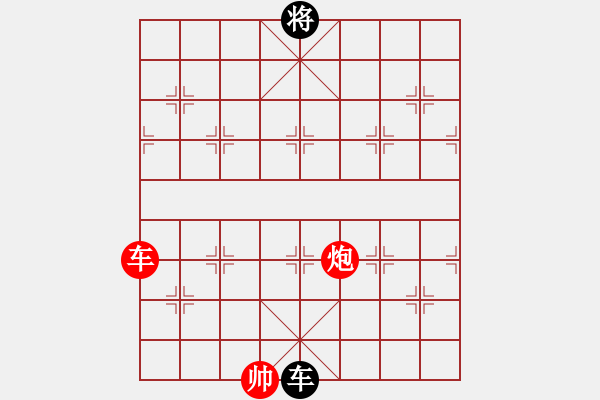 象棋棋譜圖片：中炮七路馬進七兵對屏風馬進7卒黑右炮過河 紅馬七進六   山野道人(7段)-和-愛走巡河炮(5段) - 步數(shù)：380 