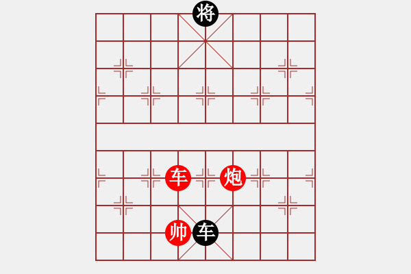 象棋棋譜圖片：中炮七路馬進七兵對屏風馬進7卒黑右炮過河 紅馬七進六   山野道人(7段)-和-愛走巡河炮(5段) - 步數(shù)：390 