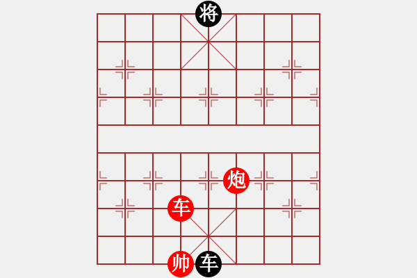 象棋棋譜圖片：中炮七路馬進七兵對屏風馬進7卒黑右炮過河 紅馬七進六   山野道人(7段)-和-愛走巡河炮(5段) - 步數(shù)：400 