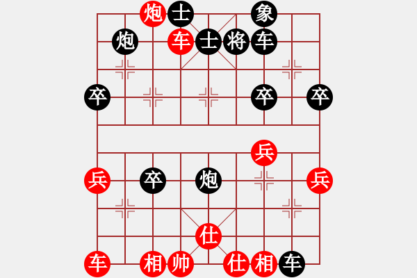 象棋棋譜圖片：中炮七路馬進七兵對屏風馬進7卒黑右炮過河 紅馬七進六   山野道人(7段)-和-愛走巡河炮(5段) - 步數(shù)：50 