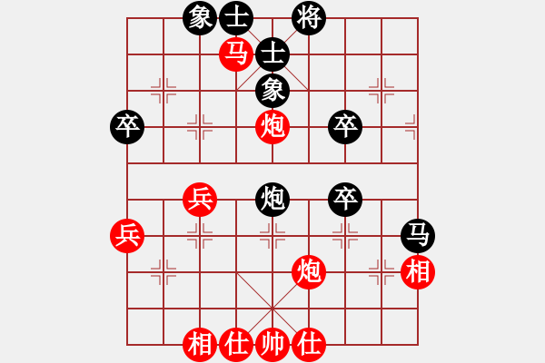 象棋棋譜圖片：puteuhji(4段)-勝-遼南一霸(4段) - 步數(shù)：50 