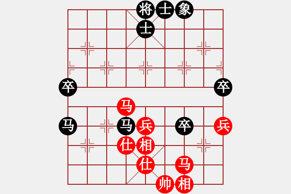 象棋棋譜圖片：2018.9.2.14.1評測后負魏順利9-2對兵局能和.pgn - 步數(shù)：60 