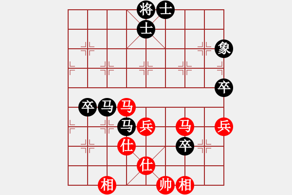 象棋棋譜圖片：2018.9.2.14.1評測后負魏順利9-2對兵局能和.pgn - 步數(shù)：70 