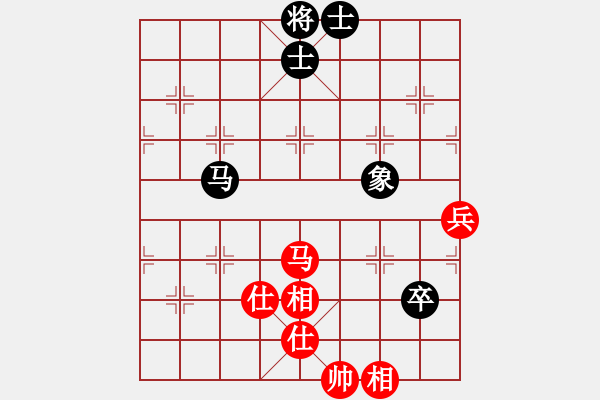 象棋棋譜圖片：2018.9.2.14.1評測后負魏順利9-2對兵局能和.pgn - 步數(shù)：96 