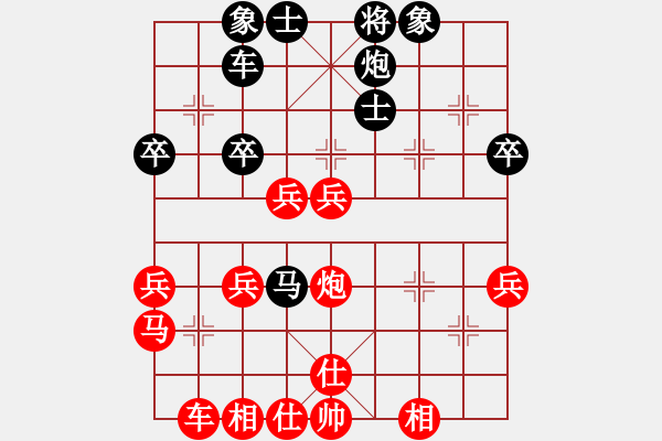 象棋棋譜圖片：A60陳海君勝絕代高手 - 步數(shù)：50 