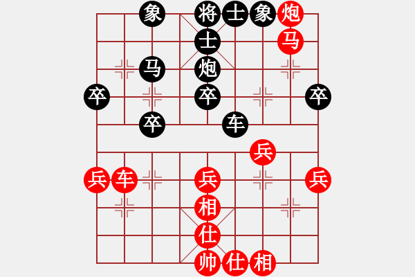 象棋棋譜圖片：中炮對(duì)左炮封車轉(zhuǎn)半途列炮 07 紅兩頭蛇黑右橫車占左肋 - 步數(shù)：34 