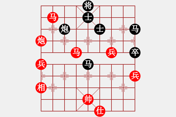 象棋棋譜圖片：馮健[9-1] 先勝 趙飛鴻[9-1] - 步數(shù)：119 