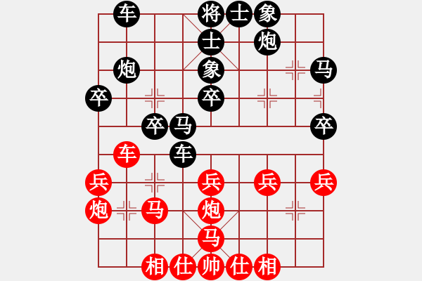 象棋棋譜圖片：馮健[9-1] 先勝 趙飛鴻[9-1] - 步數(shù)：40 