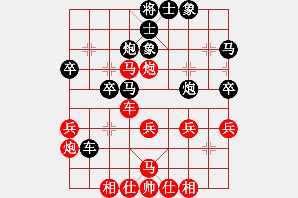 象棋棋譜圖片：馮健[9-1] 先勝 趙飛鴻[9-1] - 步數(shù)：50 