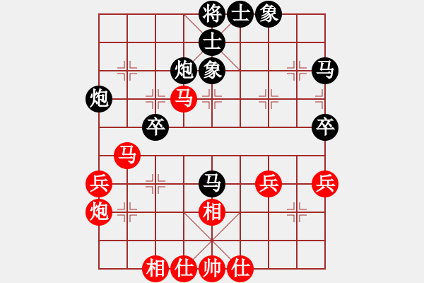 象棋棋譜圖片：馮健[9-1] 先勝 趙飛鴻[9-1] - 步數(shù)：60 