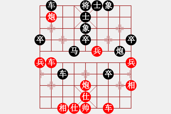 象棋棋譜圖片：天劍無(wú)名(8段)-負(fù)-小棋魔(月將)中炮七路馬對(duì)屏風(fēng)馬 紅左馬盤(pán)河 - 步數(shù)：50 