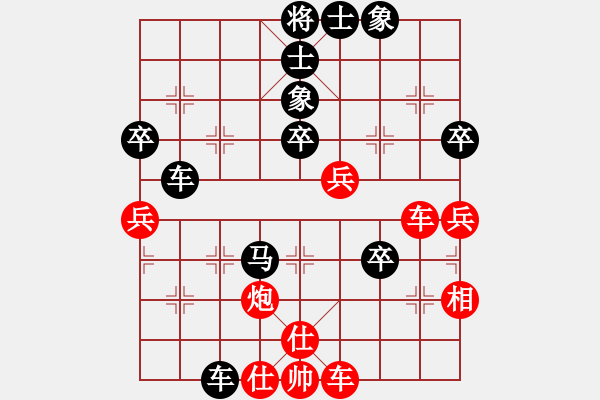 象棋棋譜圖片：天劍無(wú)名(8段)-負(fù)-小棋魔(月將)中炮七路馬對(duì)屏風(fēng)馬 紅左馬盤(pán)河 - 步數(shù)：60 