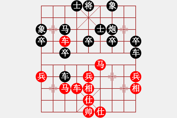 象棋棋譜圖片：物留(2段)-松江炮王(2段) - 步數(shù)：40 