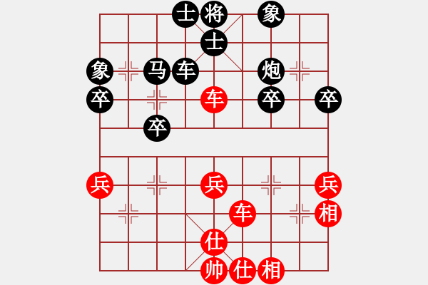 象棋棋譜圖片：物留(2段)-松江炮王(2段) - 步數(shù)：50 