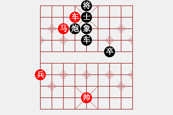 象棋棋譜圖片：孤軍深入 敗局之源（東萍杯聯(lián)賽對局評解） - 步數(shù)：100 