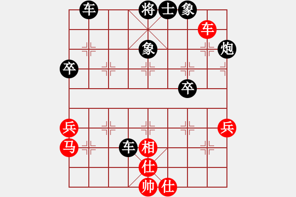 象棋棋譜圖片：孤軍深入 敗局之源（東萍杯聯(lián)賽對局評解） - 步數(shù)：60 