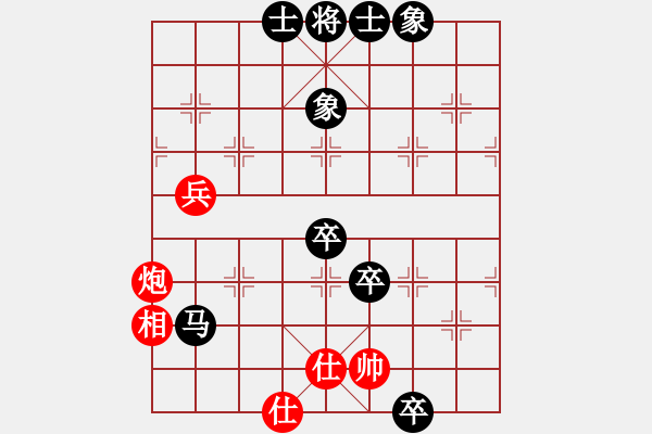 象棋棋譜圖片：☆象聯(lián)☆東邪[紅] -VS- 閑庭信步[黑] - 步數(shù)：110 