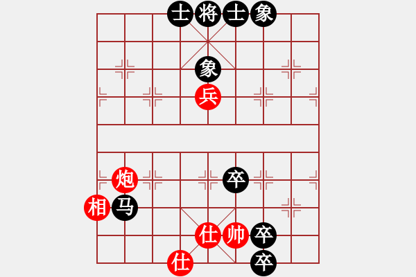 象棋棋譜圖片：☆象聯(lián)☆東邪[紅] -VS- 閑庭信步[黑] - 步數(shù)：120 