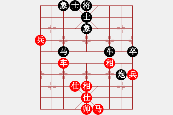 象棋棋譜圖片：醉葫蘆(1段)-負(fù)-枰上春秋(4段) - 步數(shù)：120 