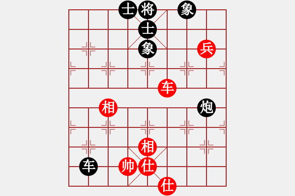 象棋棋譜圖片：小蘇包裝(6段)-負(fù)-象棋棋手(1段) - 步數(shù)：120 