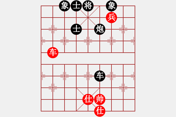 象棋棋譜圖片：小蘇包裝(6段)-負(fù)-象棋棋手(1段) - 步數(shù)：170 