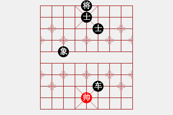 象棋棋譜圖片：小蘇包裝(6段)-負(fù)-象棋棋手(1段) - 步數(shù)：200 