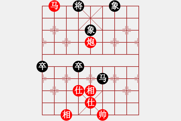 象棋棋譜圖片：四川 孟辰 勝 江蘇 徐超 - 步數(shù)：110 