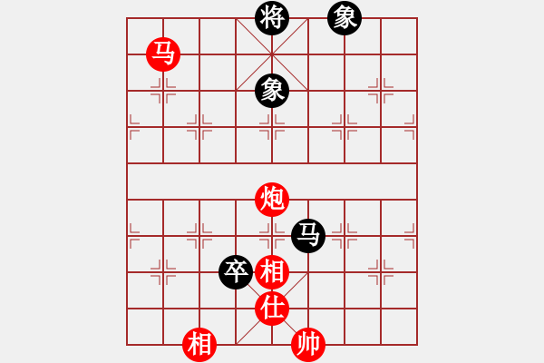 象棋棋譜圖片：四川 孟辰 勝 江蘇 徐超 - 步數(shù)：125 