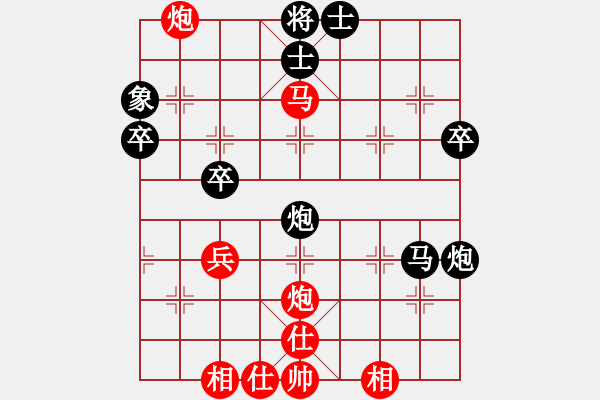 象棋棋譜圖片：天天象棋精彩對局彭井鋒先負(fù)曲研 - 步數(shù)：50 