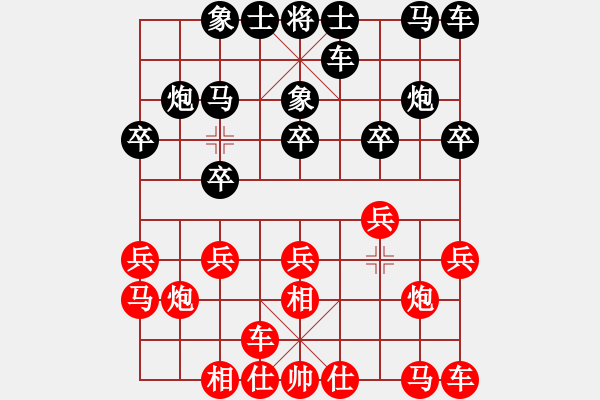 象棋棋谱图片：张晓平 先和 党斐 - 步数：10 