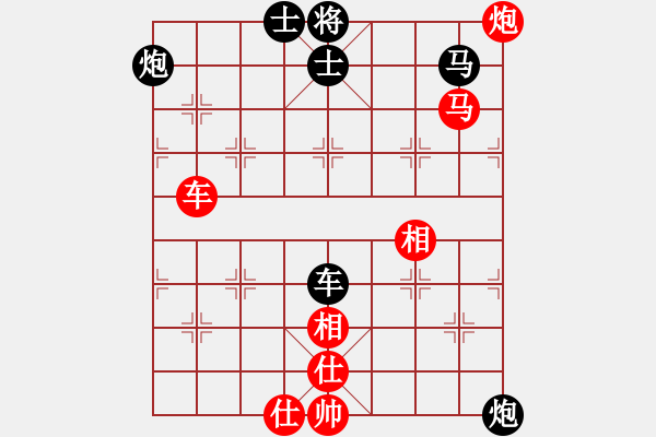 象棋棋譜圖片：屢敗屢戰(zhàn)啊(4段)-負(fù)-欽慕(4段) - 步數(shù)：120 